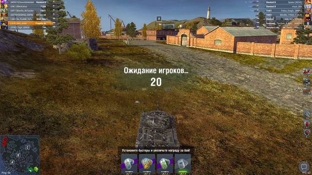 Wot Blitz Рейтинговые бои на 8 ровне смотреть онлайн