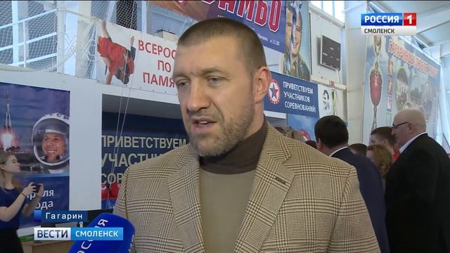 Турнир памяти Гагарина завершился в смоленском райцентре смотреть онлайн