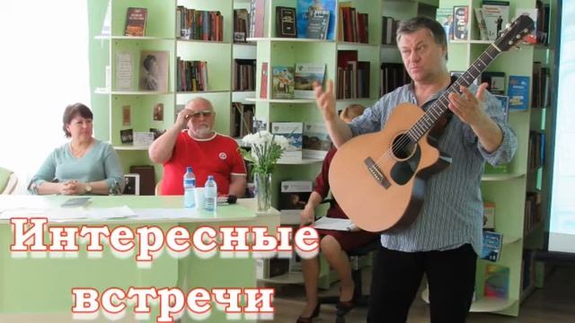 Библиотека.Что это? смотреть онлайн