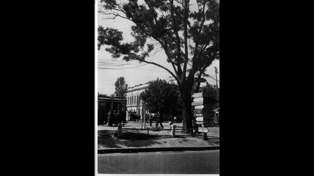 Днепр 1941 год смотреть онлайн