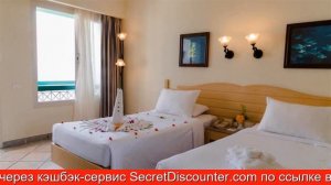 Обзор отеля Coral Beach Resort Tiran (Ex. Rotana) Шарм-эль-Шейх