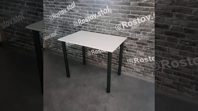 Кухонные столы Обеденные на черных ножках смотреть онлайн