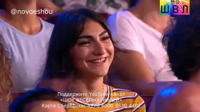 ЮМОРИНА {16} ЗВЁЗДЫ ЮМОРА I ЮМОРИСТЫ & Юмористический концерт [ЮМОР THE BEST 2023] #юмор #юморина