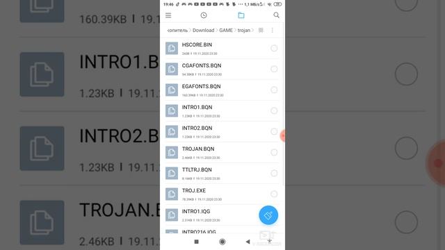 Обзор на Компьютерные вирусы Dos смотреть онлайн
