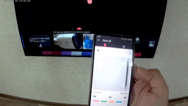 LG TV Plus - используем свой телефон вместо пульта управления смотреть онлайн