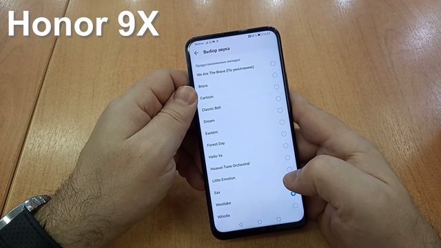 Honor 9X Incoming Call And Ringtones. Входящий звонок и Встроенные Мелодии Звонка и Сообщений. смотреть онлайн