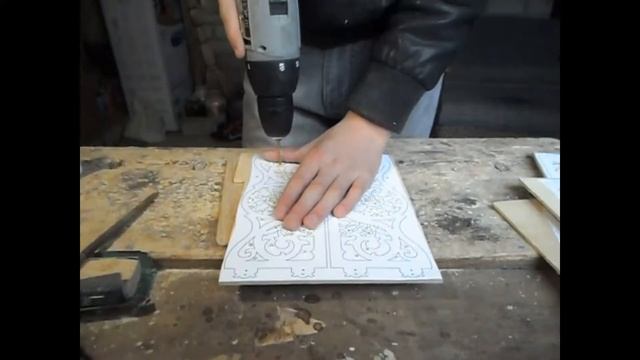 #5 Выпиливание ручным лобзиком "Ажурная корзинка" (часть1) смотреть онлайн