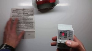 Как самому установить защиту от перепадов напряжения в квартире? (реле напряжения)