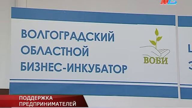 ДЕЛУ - ВРЕМЯ смотреть онлайн