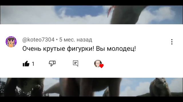 ЧИТАЮ ВАШИ КОММЕНТАРИИ. ОТВЕТЫ НА ВОПРОСЫ И ПРЕДЛОЖЕНИЯ. смотреть онлайн