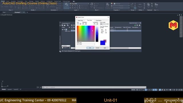 AutoCAD Layer များသတ်မှတ်ခြင်း смотреть онлайн
