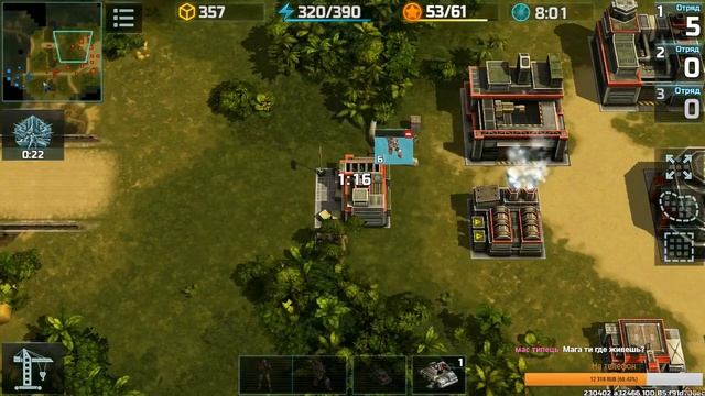 Art of war 3 Stream смотреть онлайн