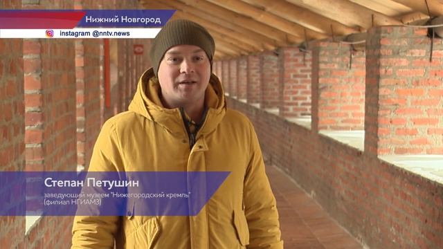 Нижегородцы смогут впервые посетить подземелья кремля с 9 декабря смотреть онлайн