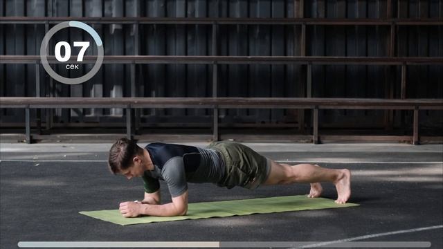 НАКАЧАТЬ ПРЕСС ЗА 5 МИНУТ В ДЕНЬ | пресс-марафон день 1 смотреть онлайн