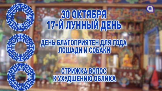 Как стать богаче смотреть онлайн