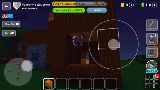 Megacraft,Minecraft,Planet Craft,Realm Craft,Multi Craft,Primal Craft,Exploration Craft,Block Craft смотреть онлайн