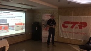 Как определить подделку CTR