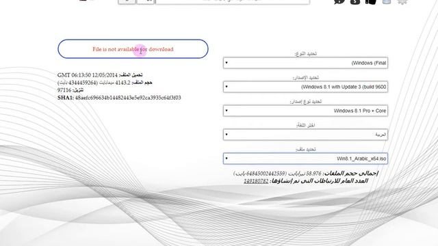 ازاي تحميل اي نوع نسخه من موقع ممتاز смотреть онлайн