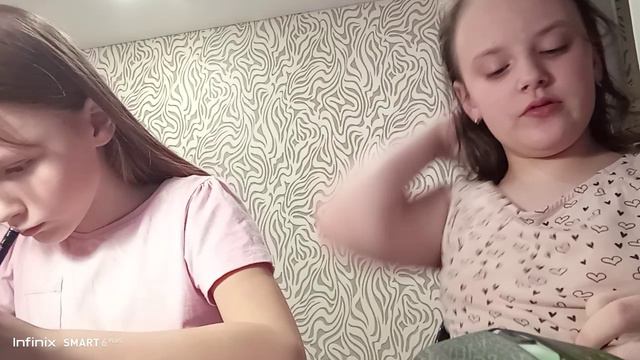 оцените в комментах смотреть онлайн