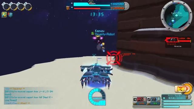 Cosmic Break Universal / CBU - 6/13/21 Clan Fight 4 смотреть онлайн