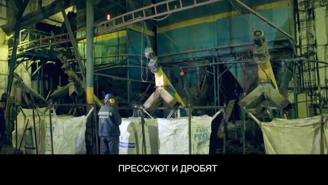 Зачем разделять отходы смотреть онлайн