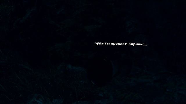 Undead Citadel (VR): Не детская игра. смотреть онлайн