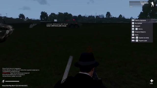 Arma 3 Altis Life - ПАКАТУШКИ НА ТАНКАХ! РП ПО ЗАКАЗУ! смотреть онлайн