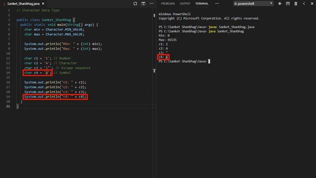 Data Type (Java) смотреть онлайн
