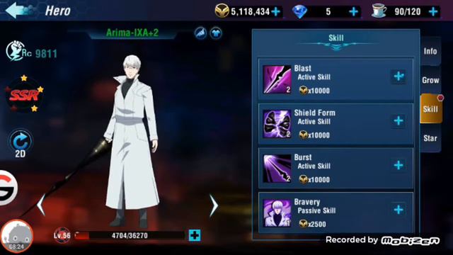 Ивент в tokyo ghoul: dark war смотреть онлайн