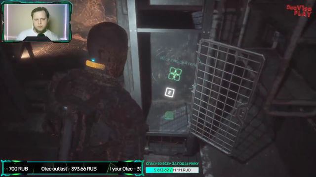 The Callisto Protocol - Прохождение #3: Поиски ответов |Gaming Stream Игры смотреть онлайн