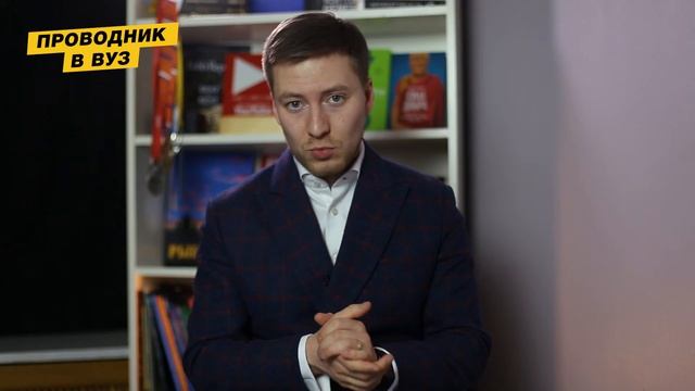 Проходной балл Лечебное дело (МГМСУ им. Евдокимова, РНИМУ им. Пирогова, МГУ им. Ломоносова, СПБГПМУ смотреть онлайн