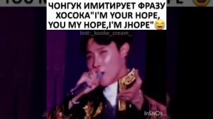 смешные и милые моменты с бтс 💜💜💜💜💜💜💜