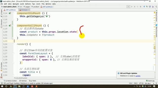 74 尚硅谷 React全栈项目 ProductAddUpdate组件 显示默认分类1 смотреть онлайн