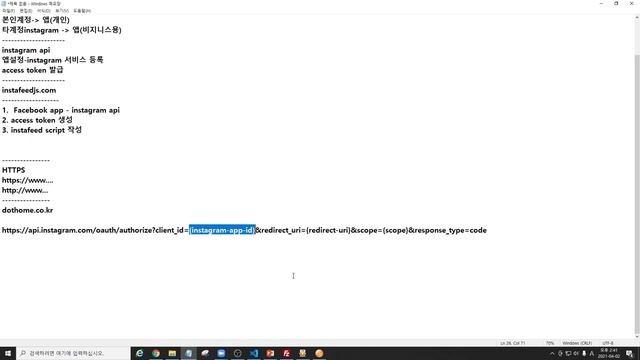 javascript 60 [ instagram API ] 인스타그램 피드를 웹사이트에 출력하기 - 과정이 쉽지 않습니다 смотреть онлайн