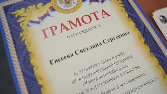 Детская автошкола в Омском автотранспортном колледже смотреть онлайн