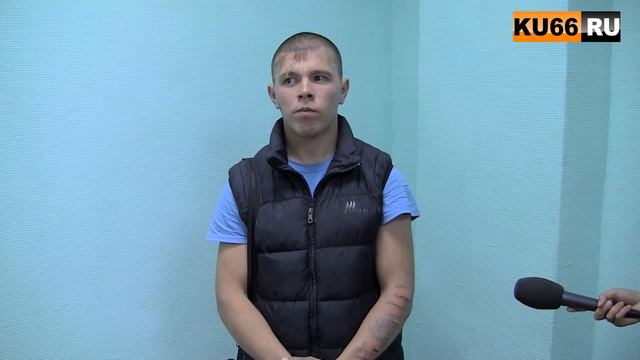 Полицейский из Каменска-Уральского поймал автоугонщика смотреть онлайн