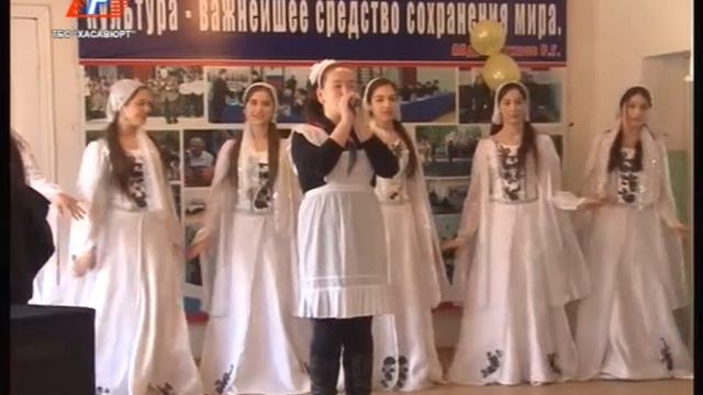 Состоялись открытые уроки, приуроченные ко дню Конституции. смотреть онлайн