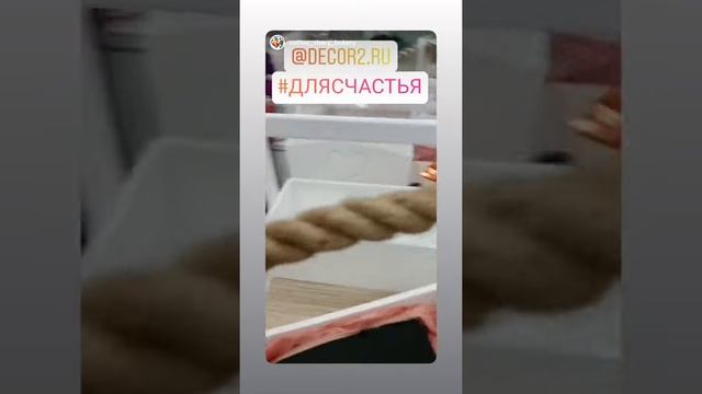 Отзыв на декоративные деревянные ящики Decor2.ru. Часть 1 смотреть онлайн