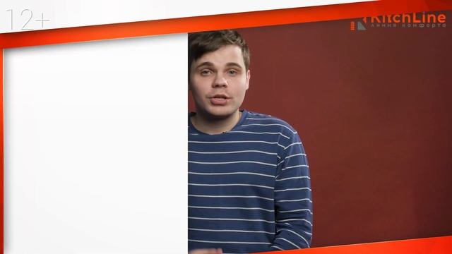 Как выбрать КУХОННЫЙ ФАРТУК? Плитка, мозаика, камень, стекло, пластик, фотопечать смотреть онлайн