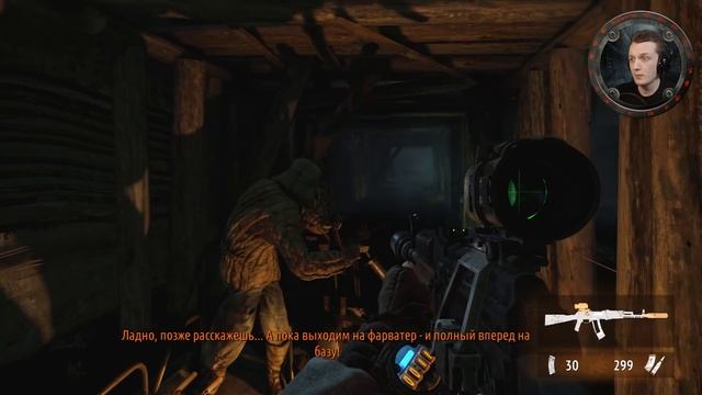 Прохождение Metro: Last Light - #4 Экстремальная рыбалка смотреть онлайн