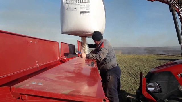 Подкормка озимого ячменя сульфатом аммония 16.02.2022 смотреть онлайн