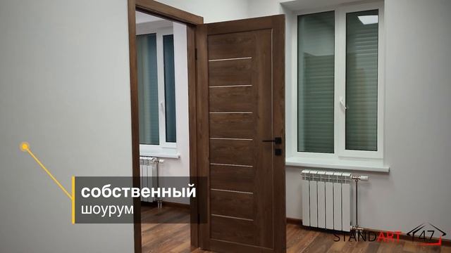 Ремонт и отделка офиса площадью 100 м2 смотреть онлайн