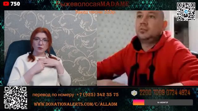 МЫ ЛЮБИМ РОССИЮ ТАКУЮ КАКАЯ ОНА ЕСТЬ!!!!! смотреть онлайн