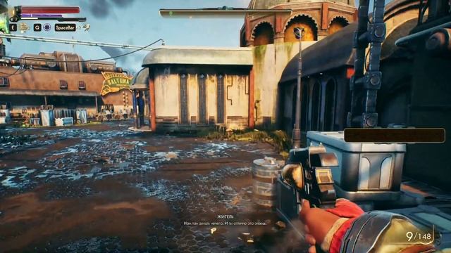 Тайники, быстрая прокачка и много вещей в начале игры The Outer Worlds - гид, геймплей, прохождение смотреть онлайн