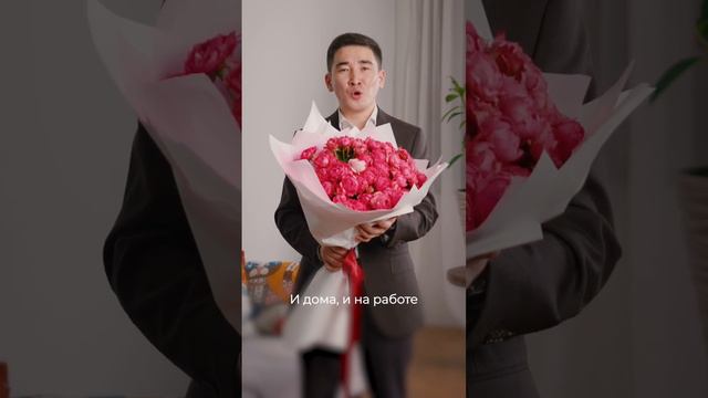 Милые дамы, поздравляем вас с праздником весны и красоты — 8 Марта! смотреть онлайн