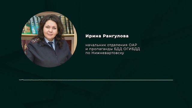 Извинилась и уехала 03.02.2021 смотреть онлайн