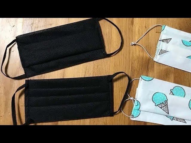 Как сшить маску из ткани | Как сшить маску без швейной машинки | Маска своими руками смотреть онлайн