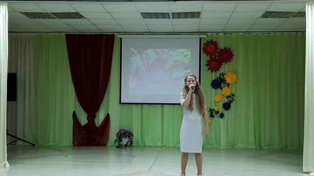 Кузина Екатерина песня Нарисуй свой мир смотреть онлайн