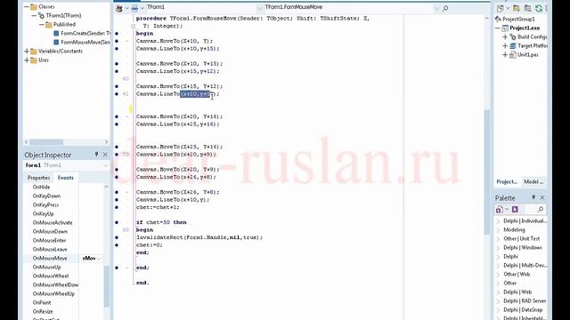 урок на делфи 20. Шлейф мышки в виде мышки смотреть онлайн