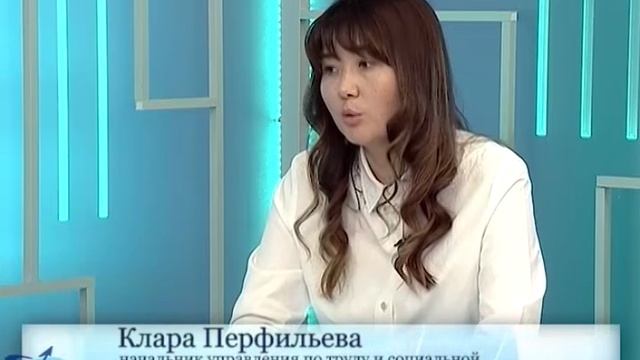 "Актуальное интервью": Клара Перфильева смотреть онлайн